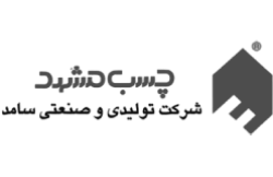 چسب سامد