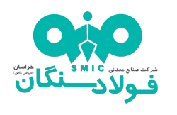فولاد سنگان